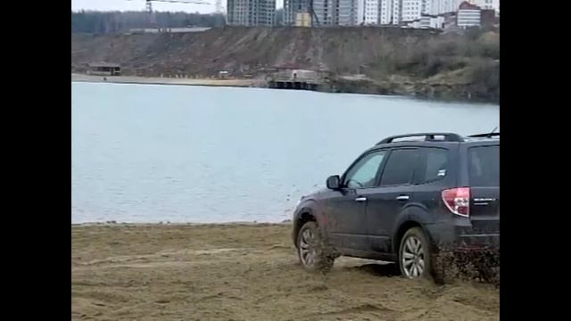 Subaru Forester смотреть онлайн
