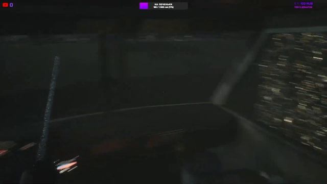 GREYHILL INCIDENT▶️ПОЛНОЕ ПРОХОЖДЕНИЕ?СТРИМ