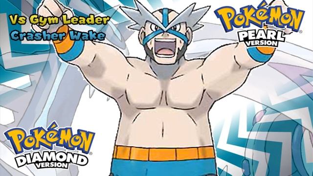 Pokémon Diamond, Pearl & Platinum - Gym Leader Battle Music (HQ) смотреть онлайн