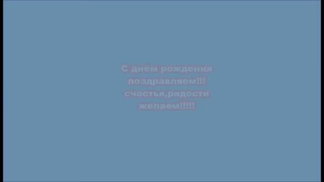 Внуку 2 года смотреть онлайн