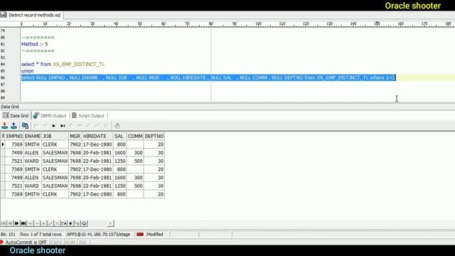 Oracle Apps Technical #2: 10 more ways to find out unique records without using DISTINCT keyword смотреть онлайн