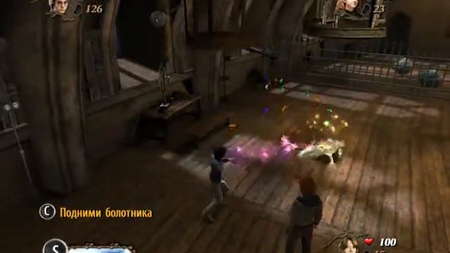 гарри Поттер і кубок огня урок грюма смотреть онлайн