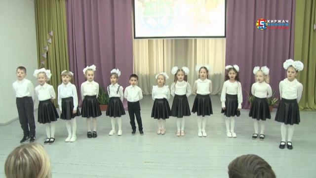 Торжественная церемония награждения победителей районного этапа «Всероссийской олимпиады школьников»