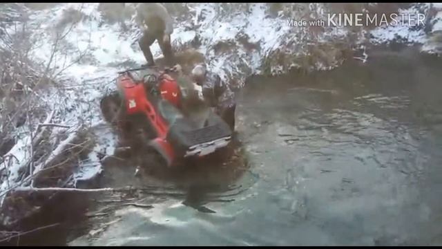 Интересный брод забрал квадроцикл смотреть онлайн