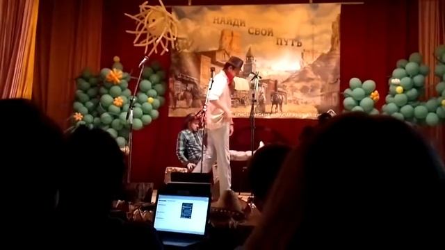 сценка дикий запад смотреть онлайн