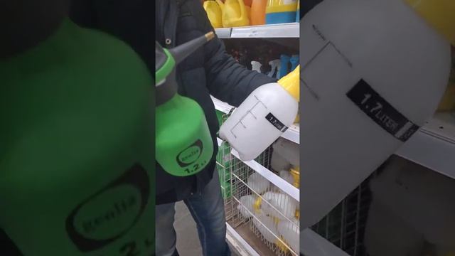 ЛЕРУА МЕРЛЕН смотреть онлайн