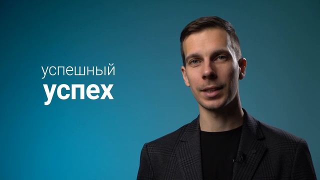 Что такое сценарий жизни и зачем он нужен смотреть онлайн
