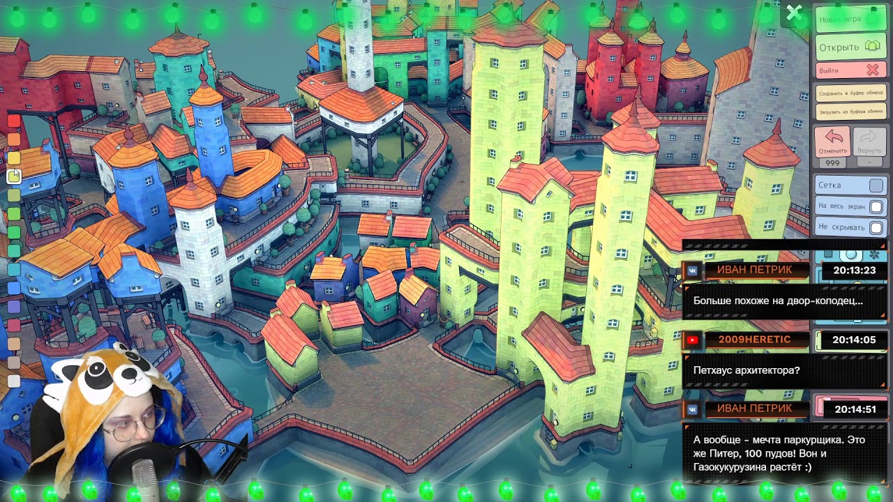 Не трогай, это на новый год! смотреть онлайн