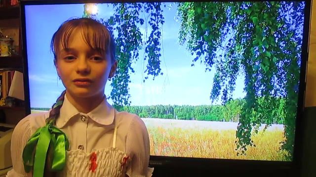 Салеева Наталия Максимовна "Поля Родные" смотреть онлайн