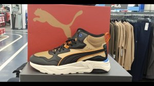 Кроссовки мужские PUMA Trinity Lite Mid ( Новая Коллекция )