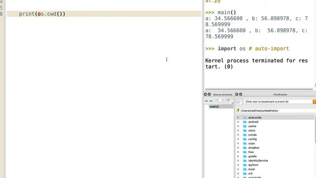 Using files смотреть онлайн