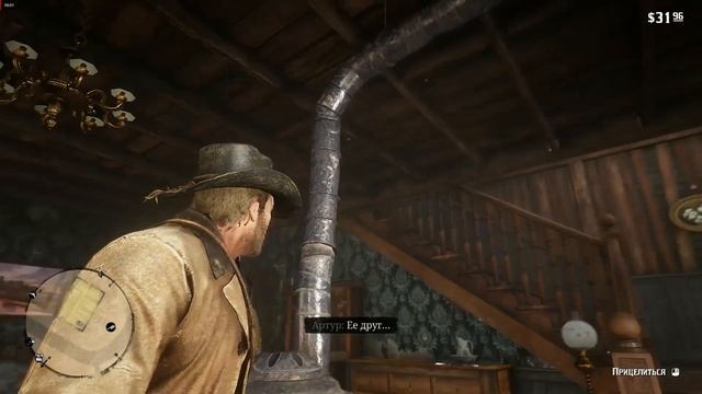 Red Dead Redemption 2 #3 Переезд в Нагорье Подкова смотреть онлайн