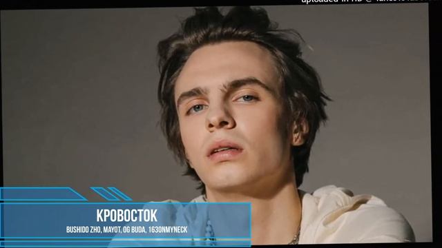 10 ЛУЧШИХ DETROIT ТРЕКОВ НА РУССКОМ