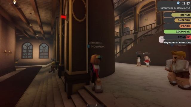 НОЧЬ В ДОМЕ СИРОТ В ЭДЕМЕ! orphans house roblox смотреть онлайн