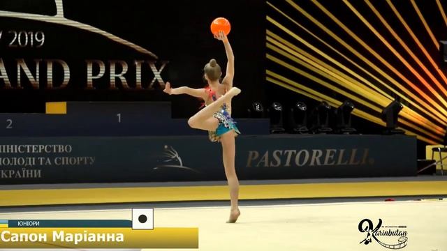 Кубок Дерюгиной 2019. М Сапон, мяч смотреть онлайн