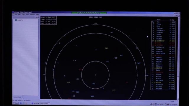 STELLA software for Coast Guard Bridge Crews смотреть онлайн