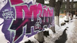 Арт Сила на Даче Струковых. Пушкино. Московская область.