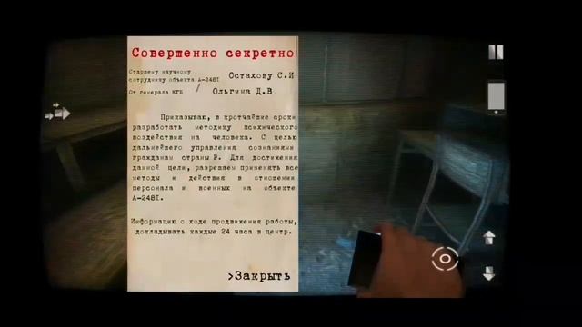 КОЛЬСКАЯ СВЕРХГЛУБОКАЯ СКВАЖИНА | КОЛОДЕЦ В АД??! | ГОРОДСКИЕ ЛЕГЕНДЫ смотреть онлайн