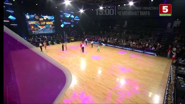 5ч телеверсия Capital Cup Minsk – 2021 Международные соревнования по спортивным бальным танцам смотреть онлайн