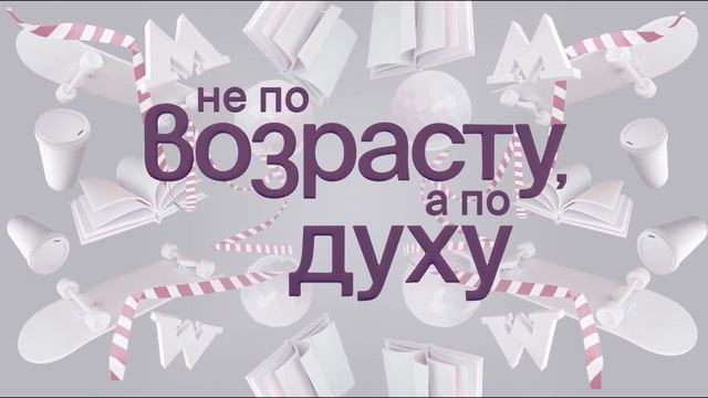 Черная пятница, скидки и уловки маркетологов смотреть онлайн