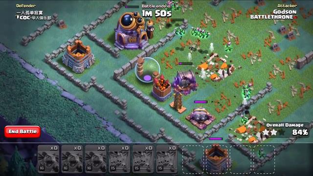 O.T.T.O BOT Vs. MASTER BUILDER!! 