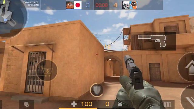 СТЕНДОФФ 2 С ДРУГОМ ЧЕРЕЩ ДС СПАЛИЛ ГОЛОС? ДРУГА НЕ БУДЕИ СЛЫШНО!! смотреть онлайн