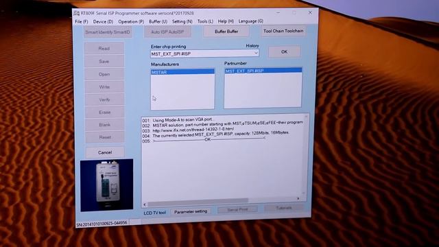 HOW TO FIX NO PICTURE FAULT USING BIOS PROGRAMMER AND DSO смотреть онлайн