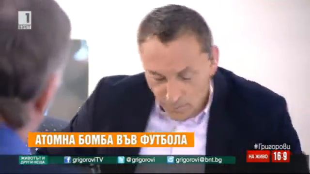 Наско Сираков представя книгата "Единакът" смотреть онлайн