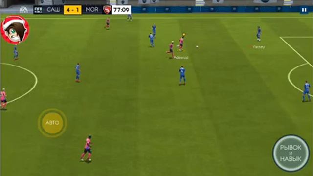Стрим игры FIFA 19 Mobile смотреть онлайн