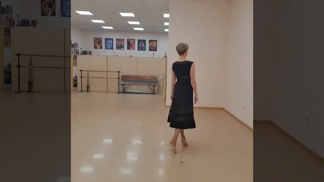 Медленный вальс соло. Урок 3. смотреть онлайн