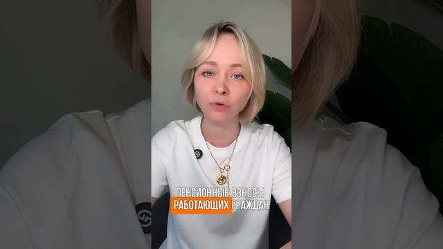 Экономический сюрприз для поклонников ЗОЖ