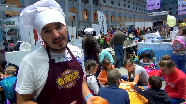СуперБургер - Игрокон 2017