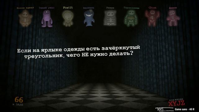 The Jackbox Party Pack 3 ► ВЫЖИВАЕМ ВМЕСТЕ! смотреть онлайн