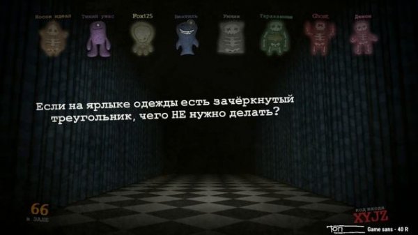 The Jackbox Party Pack 3 ► ВЫЖИВАЕМ ВМЕСТЕ!