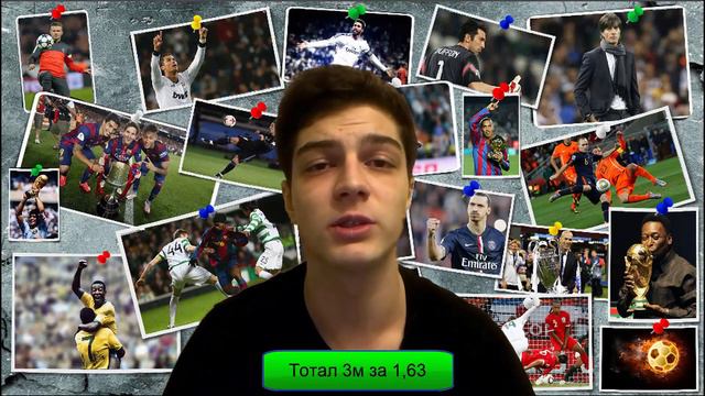 ГИБРАЛТАР - АРМЕНИЯ 2:6 / ЛИХТЕНШТЕЙН - МАКЕДОНИЯ 0:2 / ЛИГА НАЦИЙ 16.11.18 / Прогноз и Ставка смотреть онлайн