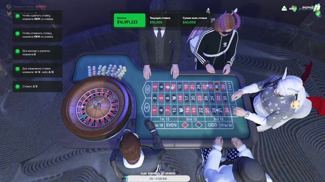 ОБНОВЛЕНИЕ ХЭЛЛОУИН КЕЙСЫ КАЗИК КОНТЫ GTA 5 RP RADMIR смотреть онлайн