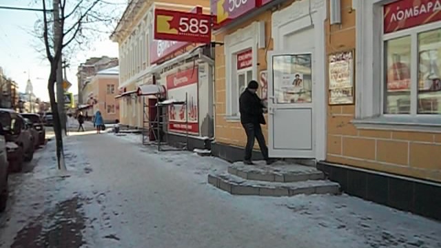 рыбинск крестовая 57 утро смотреть онлайн