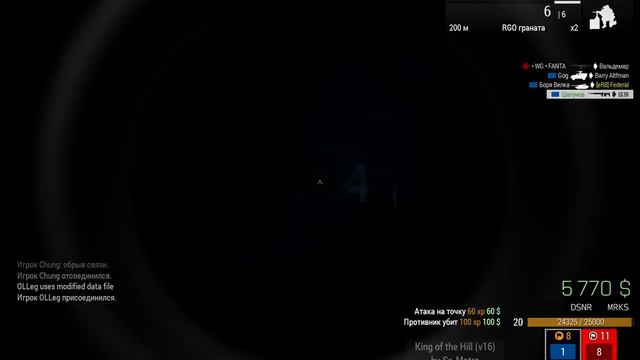 Arma 3 2023 Ничего не видно смотреть онлайн