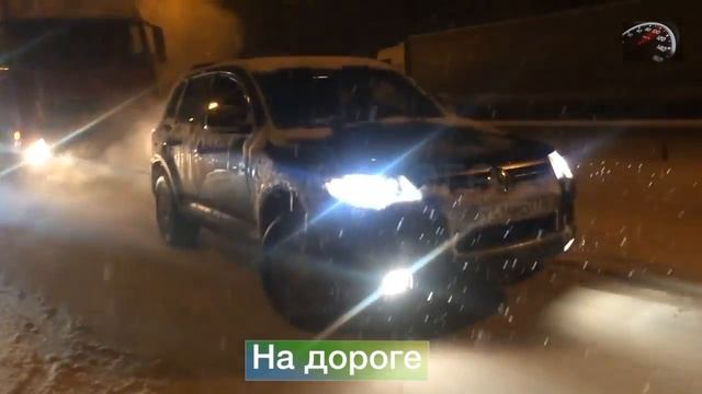 Помощь на дороге , Поступки достойные уважения , дальнобойщики буксуют , поступки настоящих мужчин смотреть онлайн