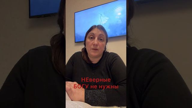 Иисус был в аду! Кто сейчас находится в пекле! @JuStanTV смотреть онлайн
