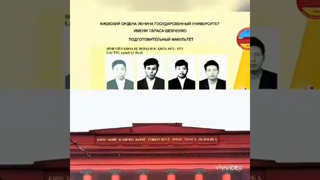 Мой адрес - встреча посвящена 50-тию с дня вступления в курс КГУ. смотреть онлайн