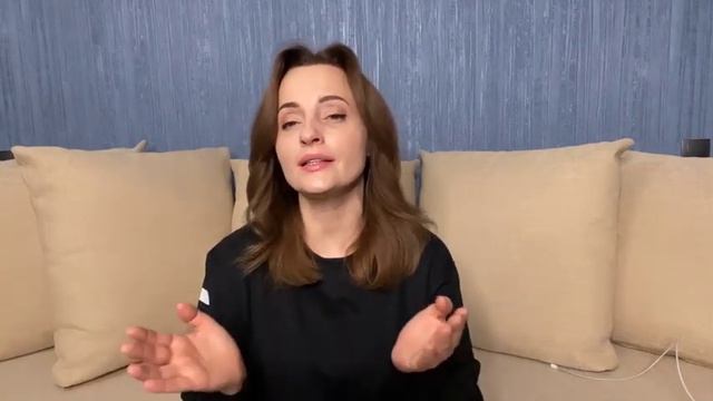 Сила женских архетипов Часть 9 Упражнение Коррекция 540p with 30fps смотреть онлайн