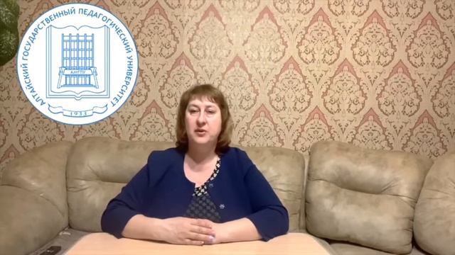 Юношеский возраст 15 20 лет; семинар для родителей, Дарвиш Олеся Борисовна смотреть онлайн