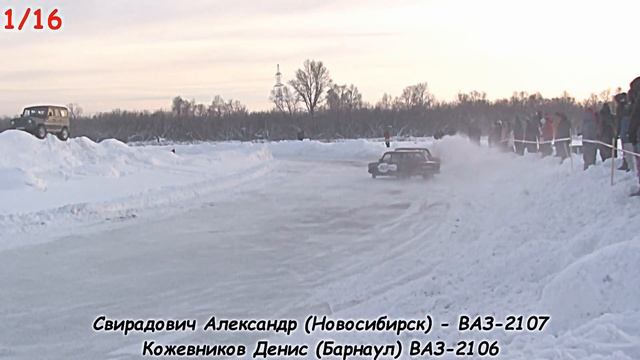 I этап Кубка г. Барнаула по зимнему дрифту "Барнаульская ракета" 2017 Часть 2 winterdrift смотреть онлайн