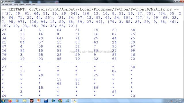 Matrix Python смотреть онлайн