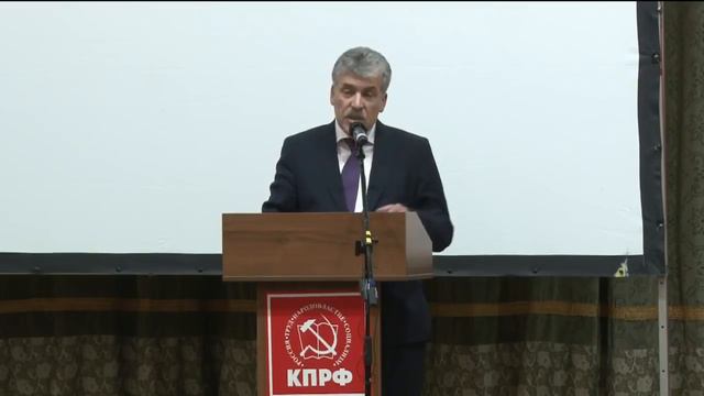 Тольятти. Встреча Павла Грудинина с избирателями / 25.01.2018 смотреть онлайн