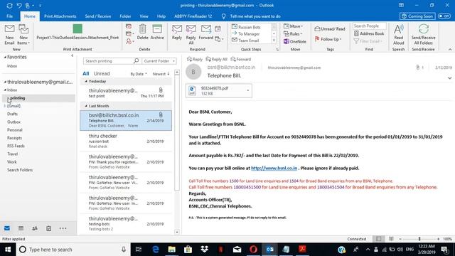 Outlook VBA Macro Addon смотреть онлайн