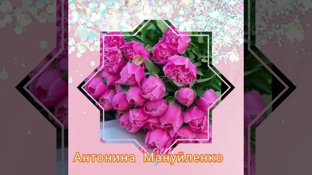 Сергей Одинцов (Милая моя любимая) смотреть онлайн