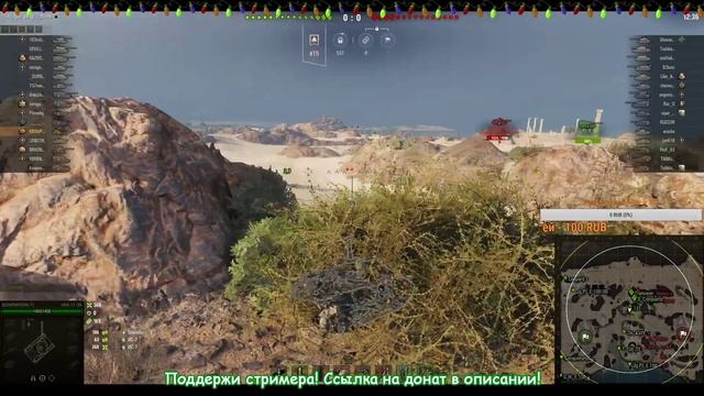 ЛБЗ и отметки на ствол смотреть онлайн