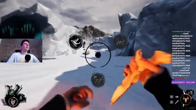 МАЗЕЛЛОВ ИГРАЕТ В ПИРАТОВ С 89SQUAD DREAD HUNGER БРАТИШКИН